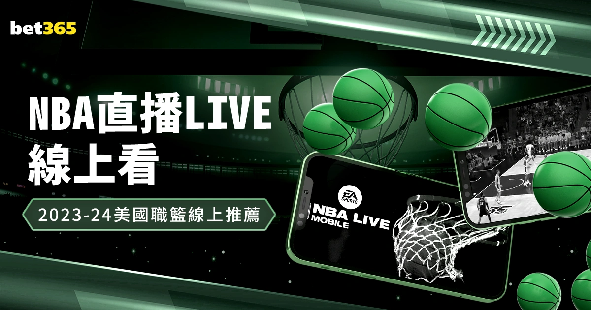 王艺迪晋级,乒乓球亚洲,杯八强,乐彩体育,LeCai,乐彩体育网址,乐彩app,乐彩官网,乐彩集团