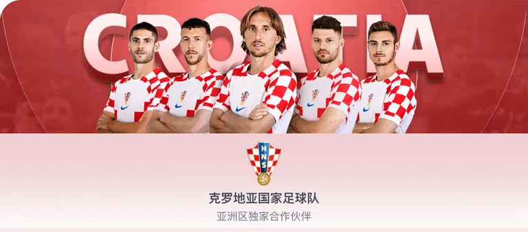 英超新赛季,争冠前瞻,曼城阿森纳,乐彩体育,LeCai,乐彩体育网址,乐彩app,乐彩官网,乐彩集团