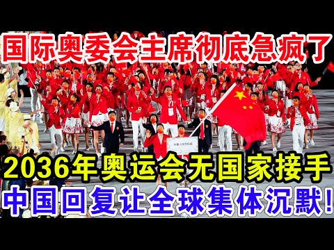 崔永熙主场,首演,粉丝热情支,乐彩体育,LeCai,乐彩体育网址,乐彩app,乐彩官网,乐彩集团