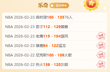 塞尔吉尼奥,报名受阻,申花对决恐,乐彩体育,LeCai,乐彩体育网址,乐彩app,乐彩官网,乐彩集团