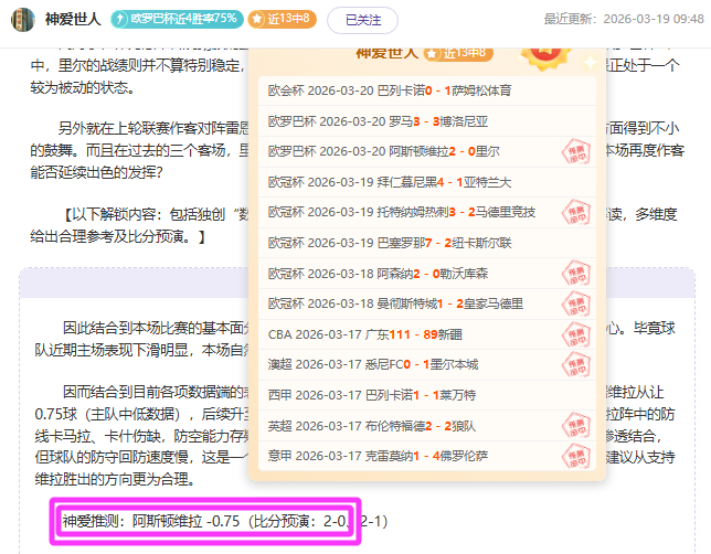 高校倡导,行业专家兼,职授课,乐彩体育,LeCai,乐彩体育网址,乐彩app,乐彩官网,乐彩集团