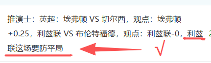 大乐透期号,专家推荐,普罗夫迪夫,乐彩体育,LeCai,乐彩体育网址,乐彩app,乐彩官网,乐彩集团