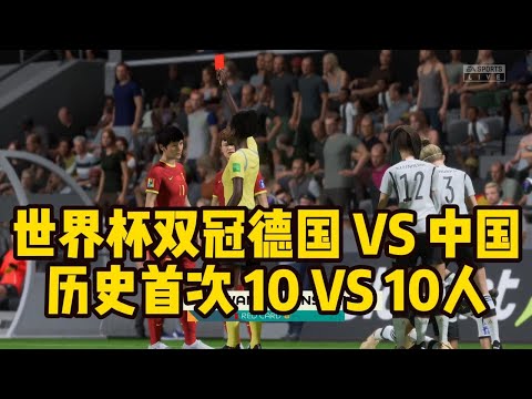 赫伊森大笑,队友受伤引,争议,乐彩体育,LeCai,乐彩体育网址,乐彩app,乐彩官网,乐彩集团