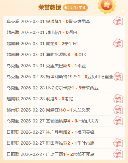 世欧预赛对,匈牙利实力,考验,乐彩体育,LeCai,乐彩体育网址,乐彩app,乐彩官网,乐彩集团