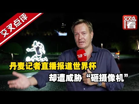 乐彩体育官方应用全新版本正式上线支持多场赛事超清转播