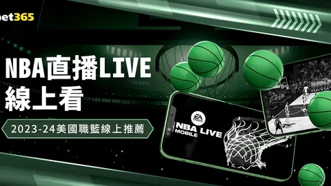 王艺迪晋级乒乓球亚洲杯八强