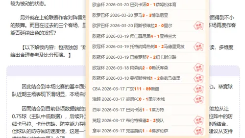 高校倡导：行业专家兼职授课，八部门共推专业发展