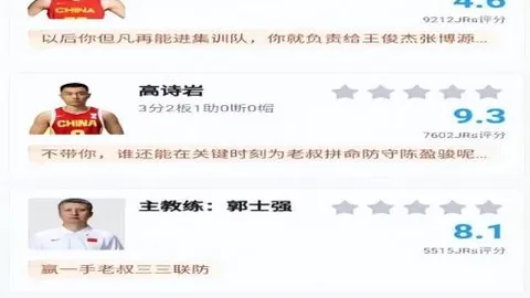 覃海洋勇夺男子100米蛙泳决赛资格